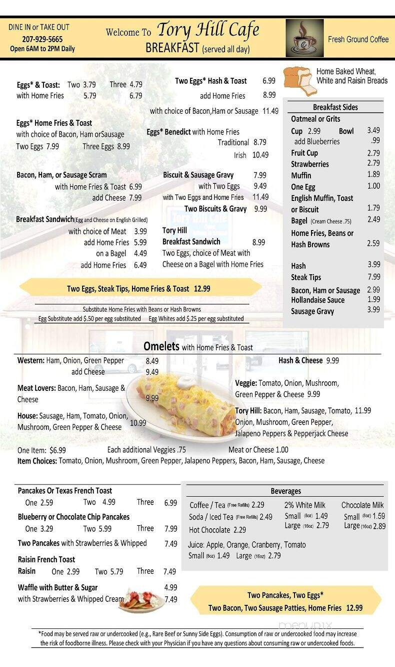 Tory Hill Cafe - Buxton, ME menu_pic