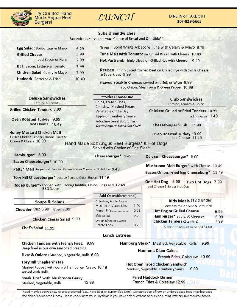 Tory Hill Cafe - Buxton, ME menu_pic
