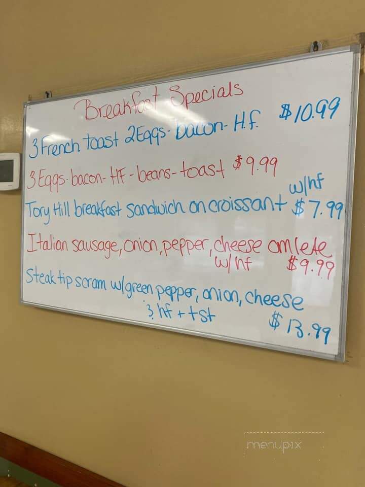 Tory Hill Cafe - Buxton, ME menu_pic