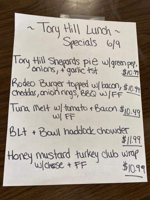 Tory Hill Cafe - Buxton, ME menu_pic