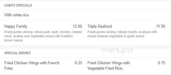 Shun Xing Restaurant - Decatur, GA menu_pic
