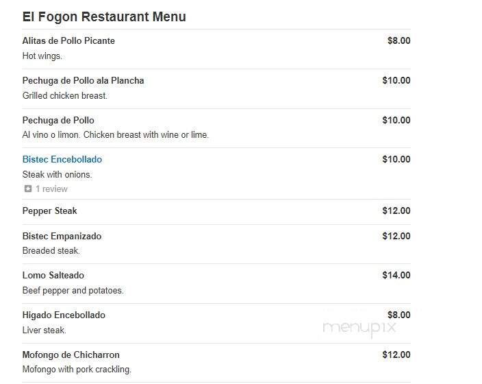 El Fogon Restaurant - Paterson, NJ