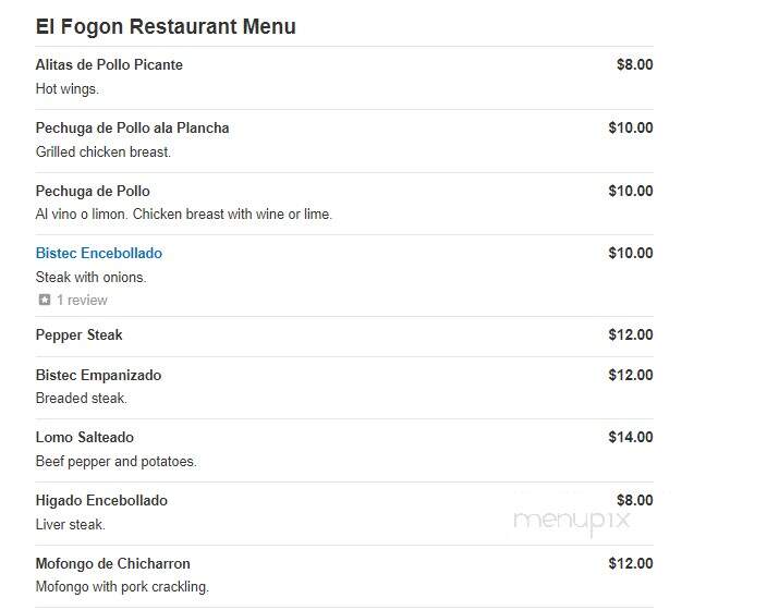 El Fogon Restaurant - Paterson, NJ menu_pic