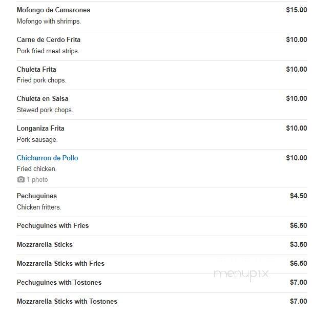 El Fogon Restaurant - Paterson, NJ menu_pic
