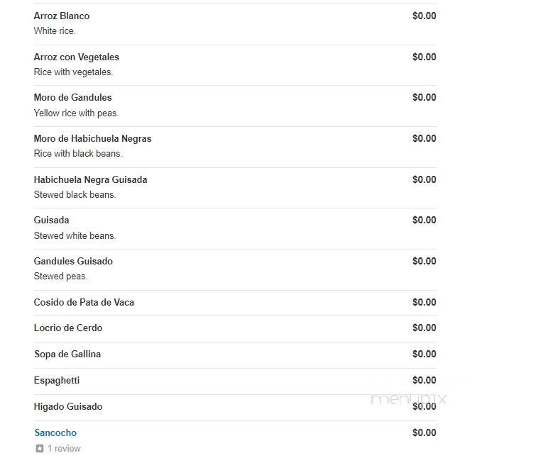El Fogon Restaurant - Paterson, NJ menu_pic