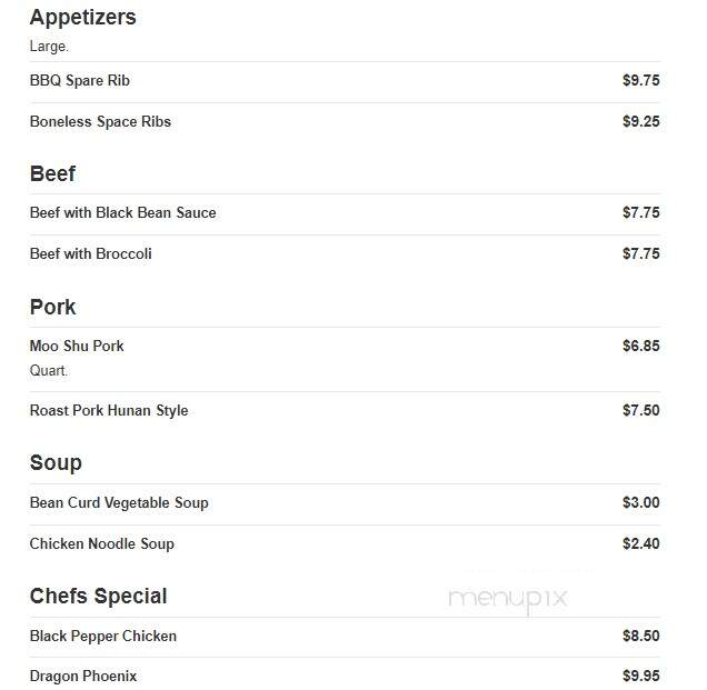 Golden Garden - Rochester, NY menu_pic