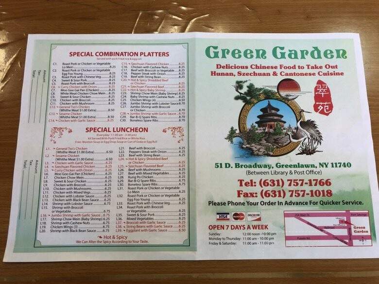 Green Garden Chinese Kitchen - Greenlawn, NY menu_pic