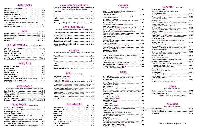 Golden Dragon Restaurant - Bismarck, ND menu_pic