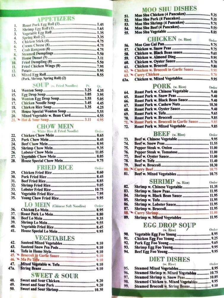 China Moon - River Falls, WI menu_pic