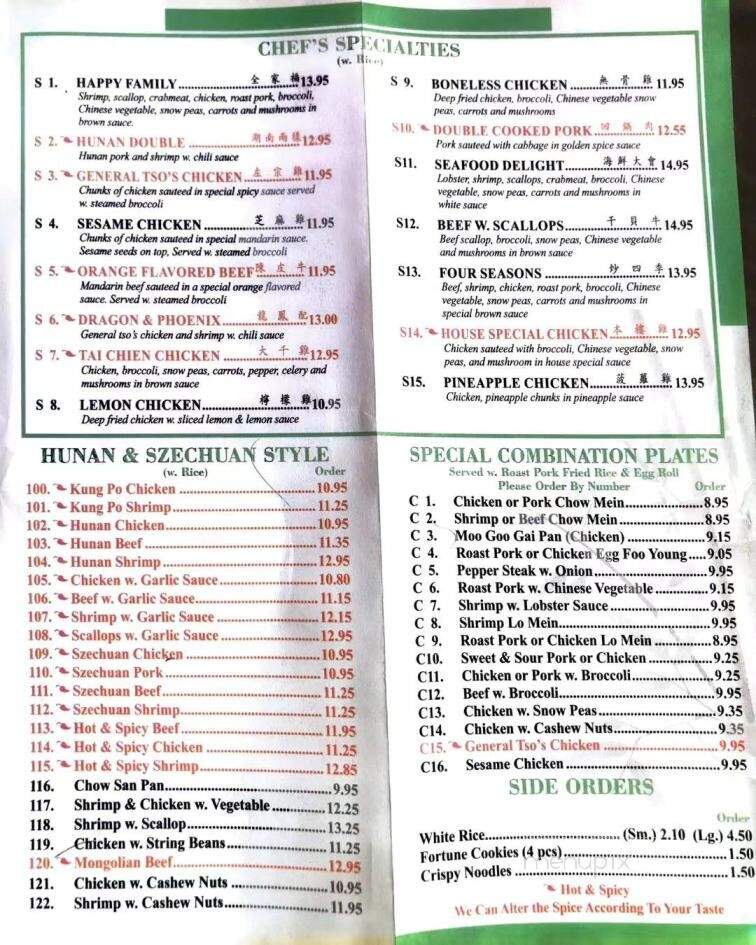 China Moon - River Falls, WI menu_pic