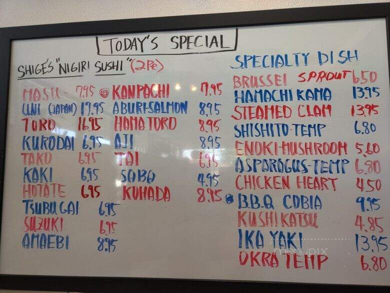 Shige Sushi - Carmichael, CA menu_pic