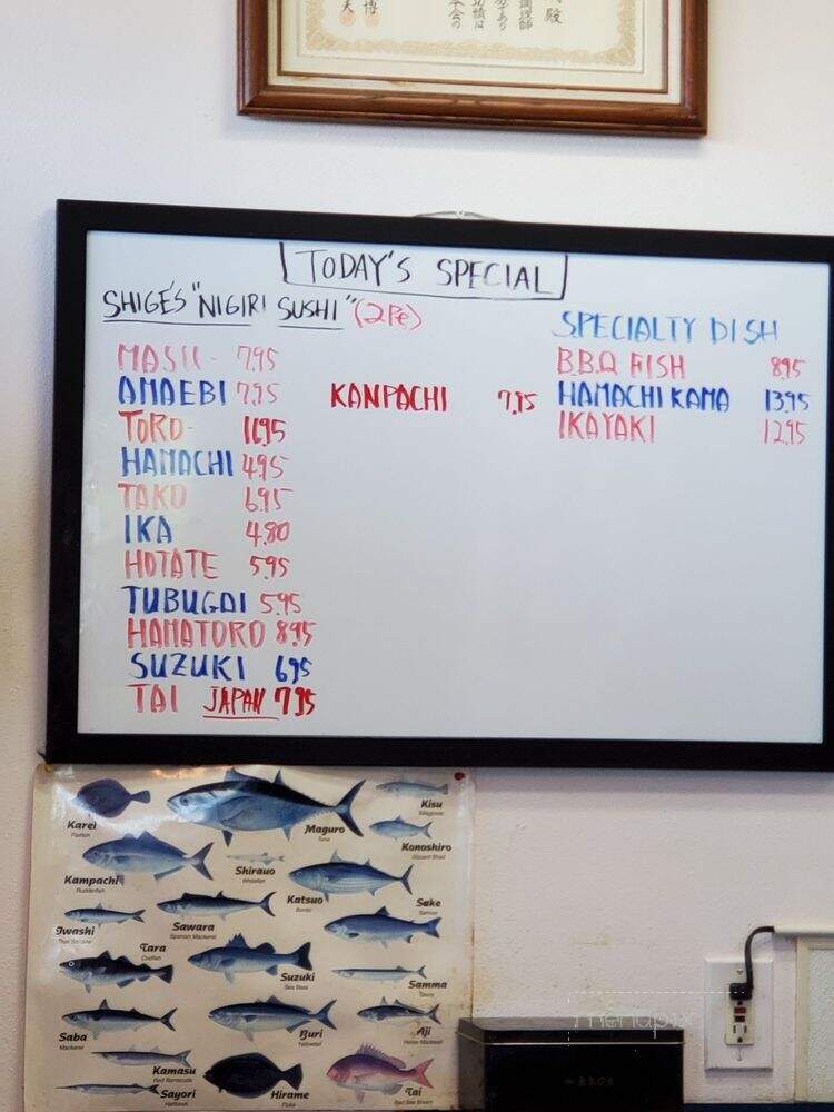 Shige Sushi - Carmichael, CA menu_pic