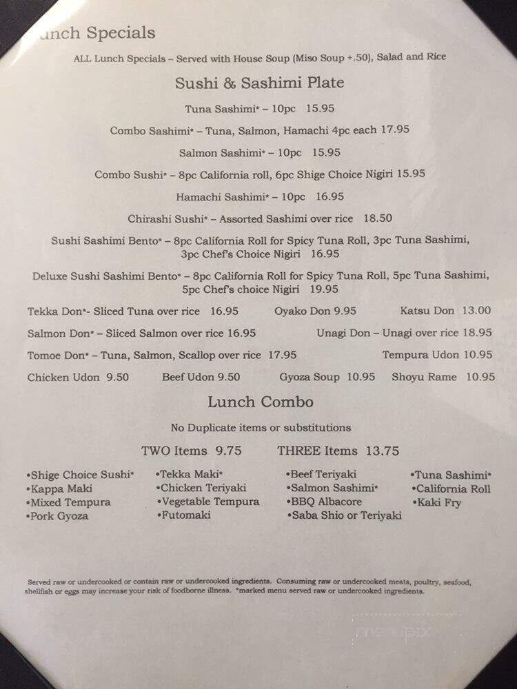 Shige Sushi - Carmichael, CA menu_pic