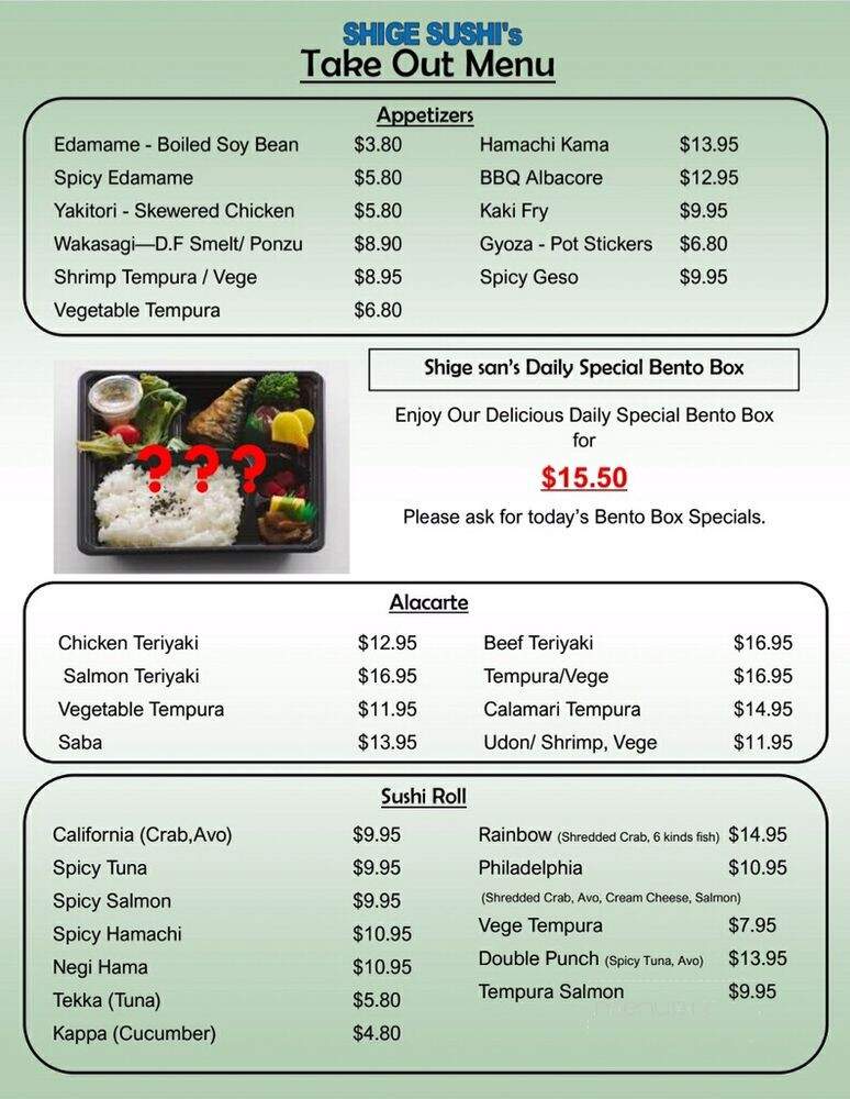 Shige Sushi - Carmichael, CA menu_pic