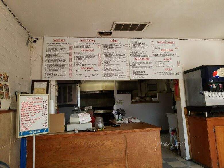Teriyaki Express - Turlock, CA menu_pic