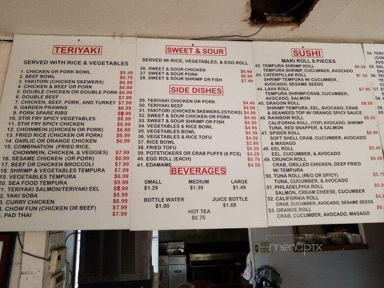 Teriyaki Express - Turlock, CA menu_pic