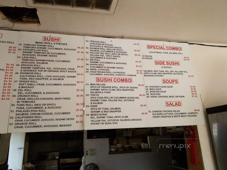 Teriyaki Express - Turlock, CA menu_pic