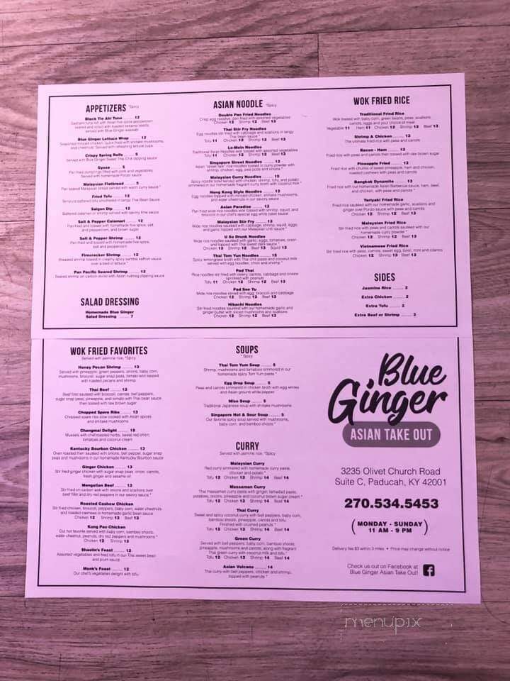 Blue Ginger - Paducah, KY