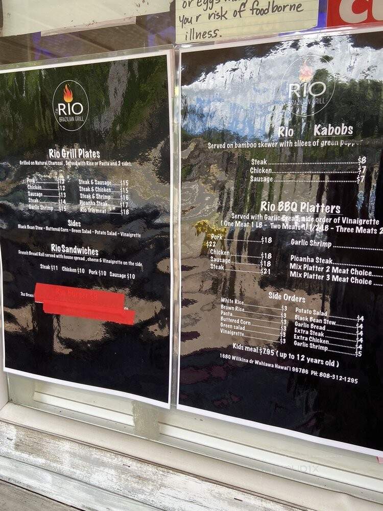 Rio Brazilian Grill Steak House - Wahiawa, HI menu_pic