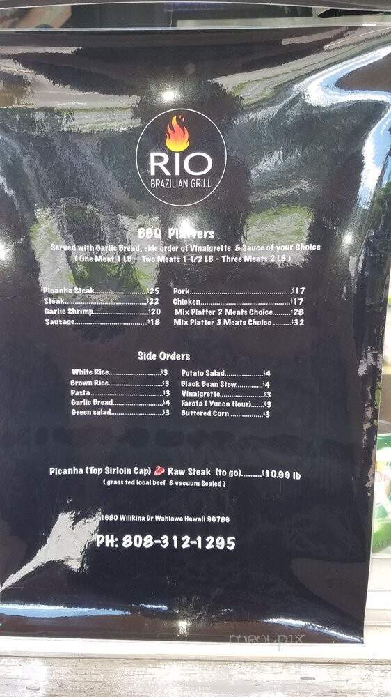 Rio Brazilian Grill Steak House - Wahiawa, HI menu_pic
