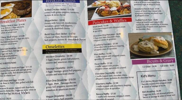 My Jalapeno - Huntingburg, IN menu_pic