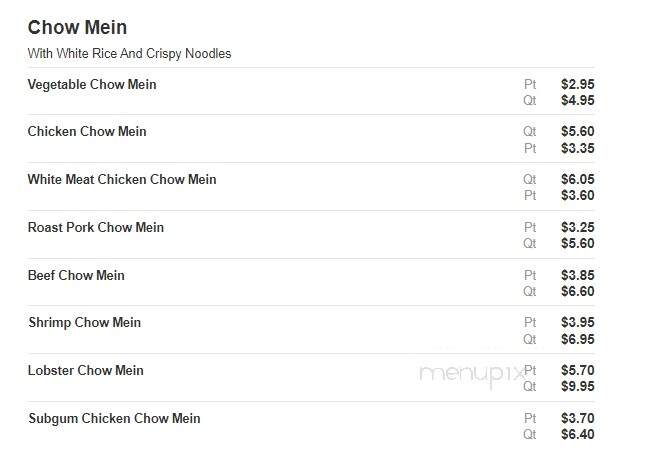 Hong Kong - Kokomo, IN menu_pic