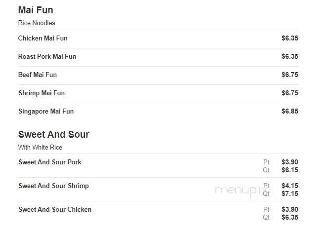 Hong Kong - Kokomo, IN menu_pic