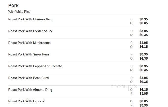 Hong Kong - Kokomo, IN menu_pic