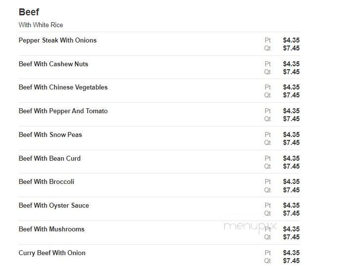 Hong Kong - Kokomo, IN menu_pic
