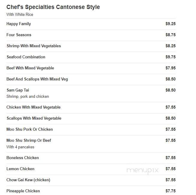 Hong Kong - Kokomo, IN menu_pic