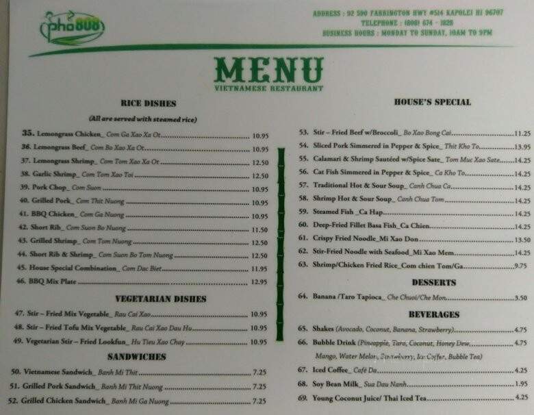 Pho 808 - Kapolei, HI menu_pic