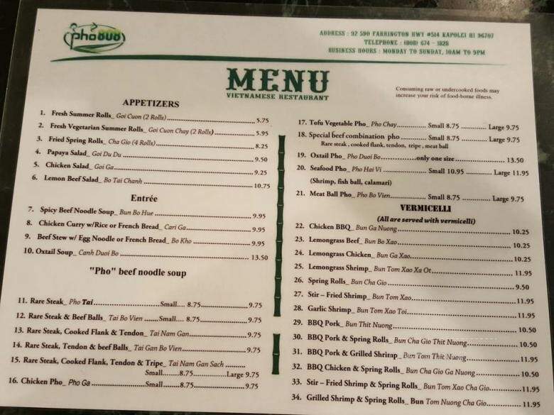 Pho 808 - Kapolei, HI menu_pic