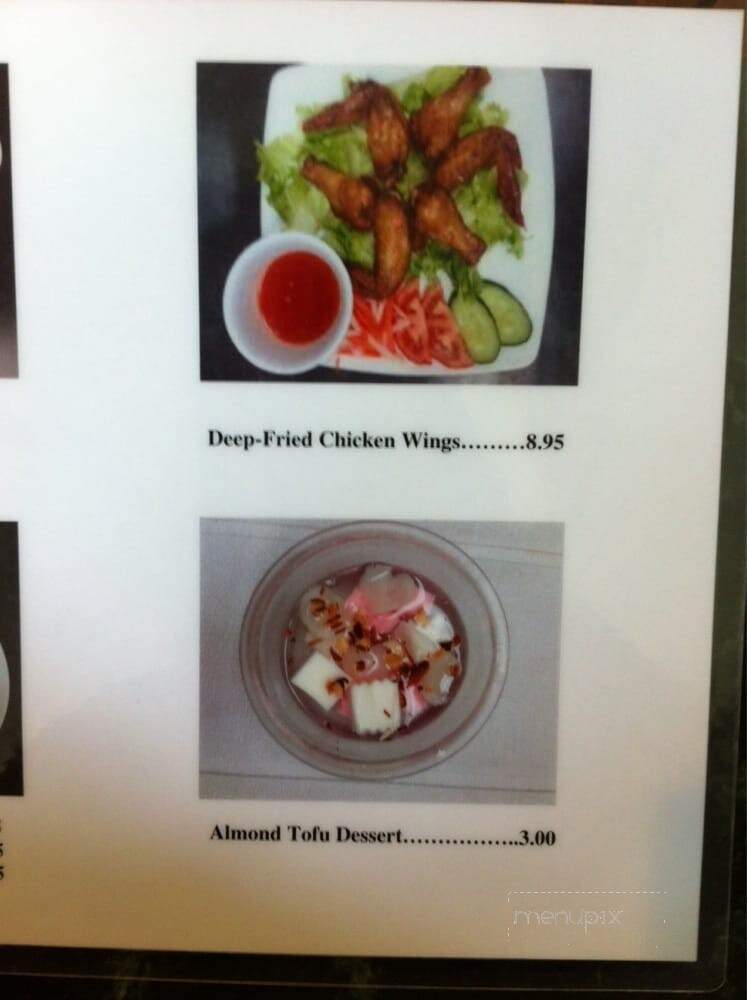 Pho 808 - Kapolei, HI menu_pic