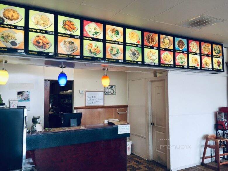 Dragon City - Foley, AL menu_pic
