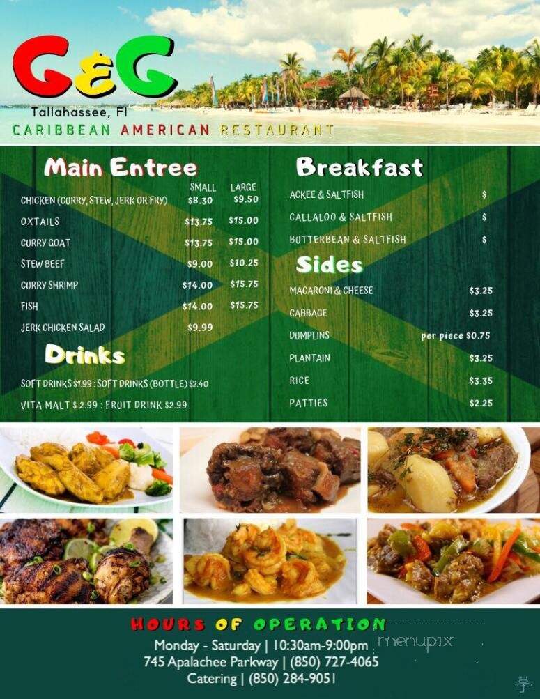 G & G Caribbean Restaurant - Tallahassee, FL menu_pic