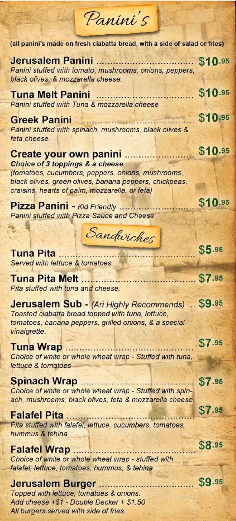 Jerusalem Pizza - North Miami Beach, FL menu_pic