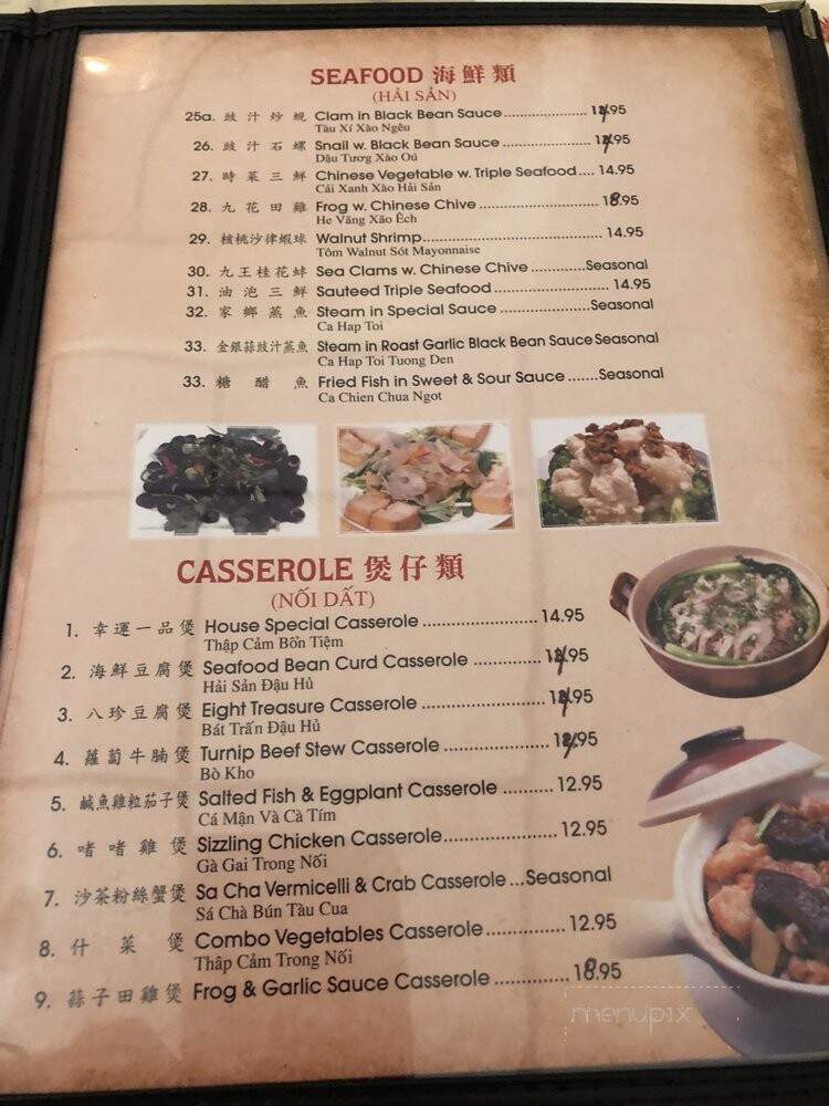 Luck Star Chinese Restaurant - St Petersburg, FL menu_pic