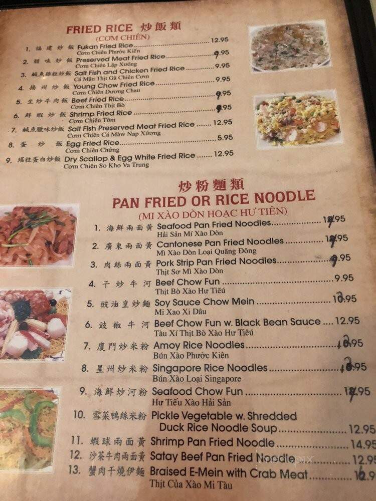 Luck Star Chinese Restaurant - St Petersburg, FL menu_pic