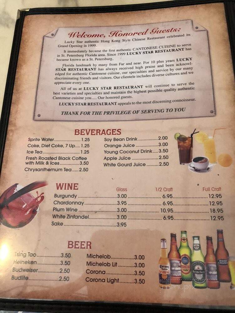 Luck Star Chinese Restaurant - St Petersburg, FL menu_pic