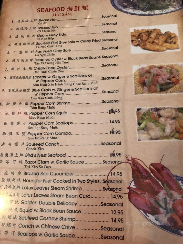 Luck Star Chinese Restaurant - St Petersburg, FL menu_pic