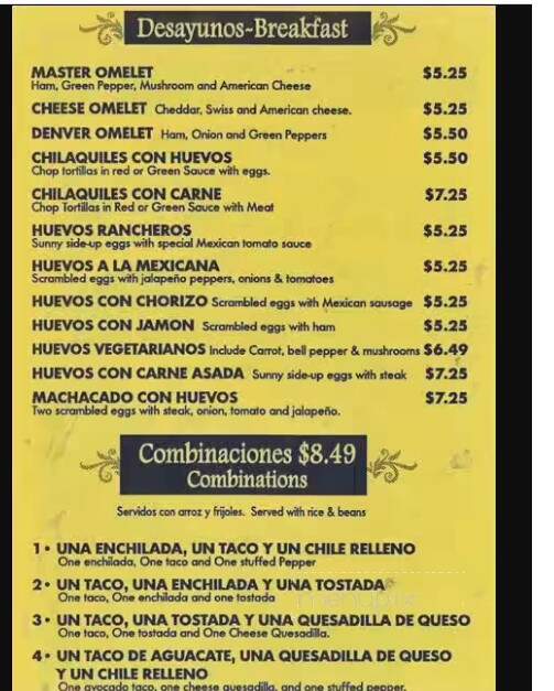 Los Cocos - Melrose Park, IL menu_pic