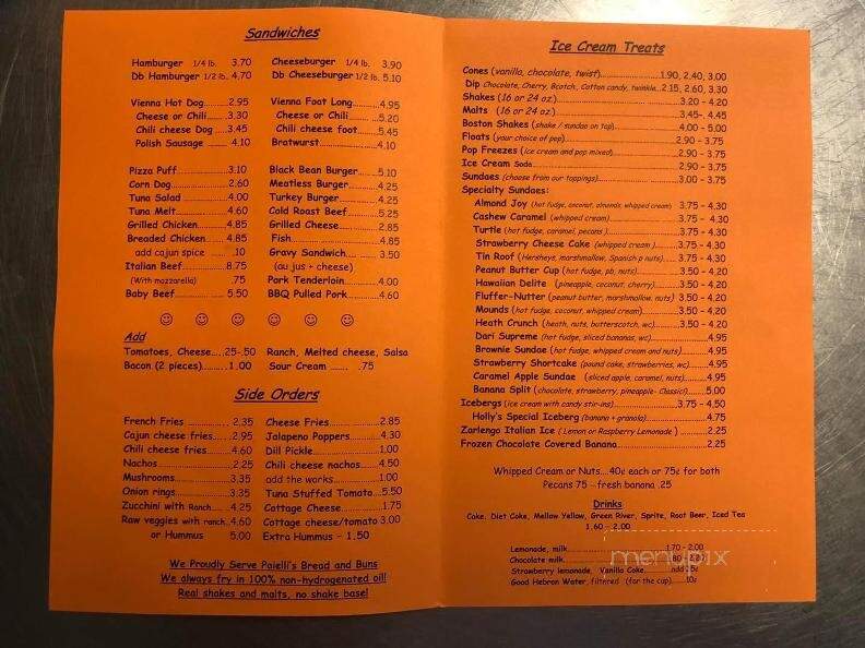 Dari - Hebron, IL menu_pic