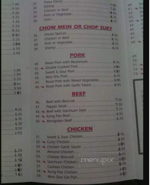 Peking Restaurant - Alexandria, LA menu_pic