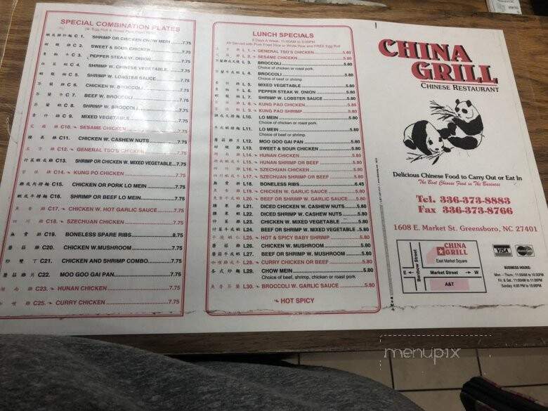 China Grill - Greensboro, NC