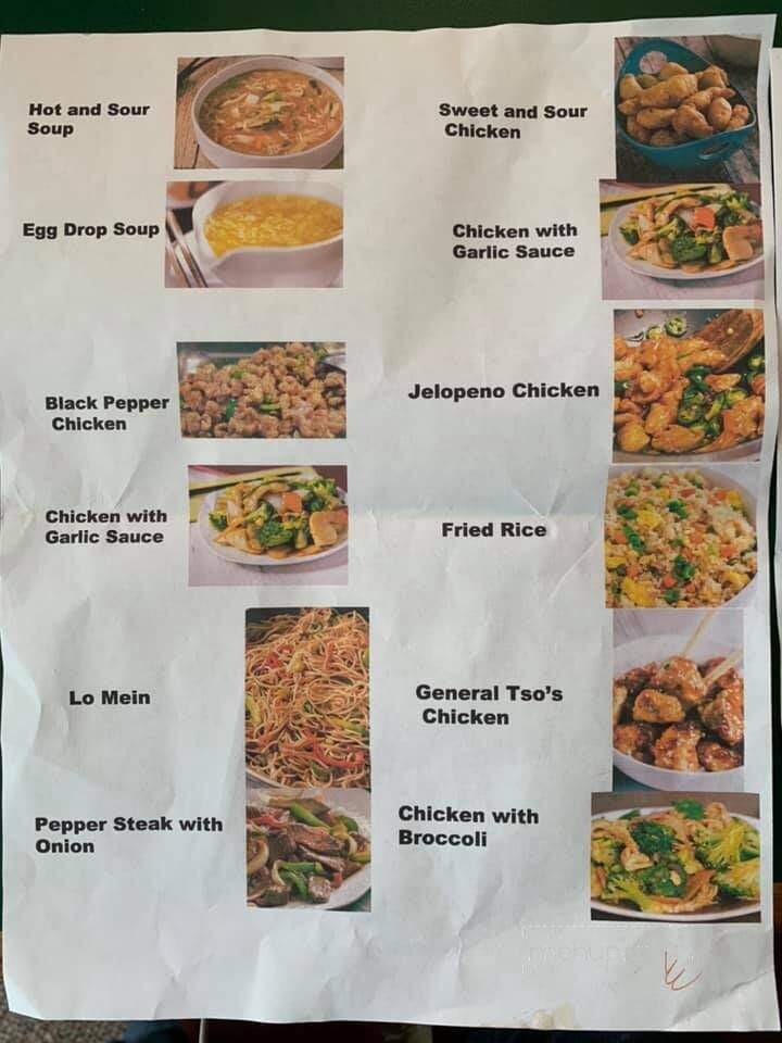 New China Buffet - Mitchell, SD menu_pic