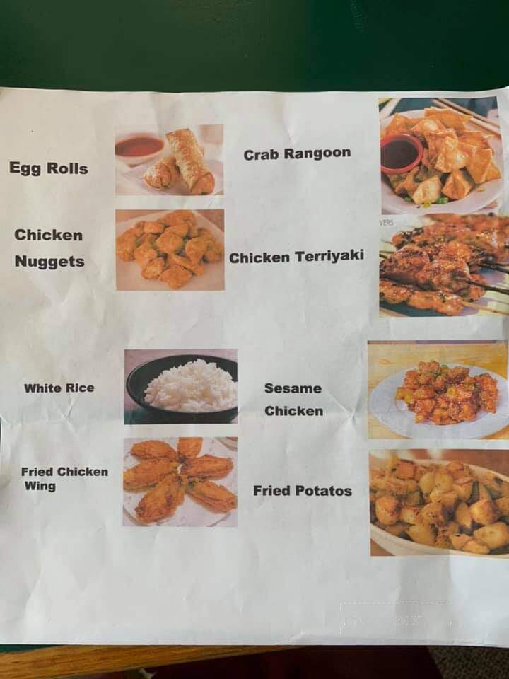 New China Buffet - Mitchell, SD menu_pic