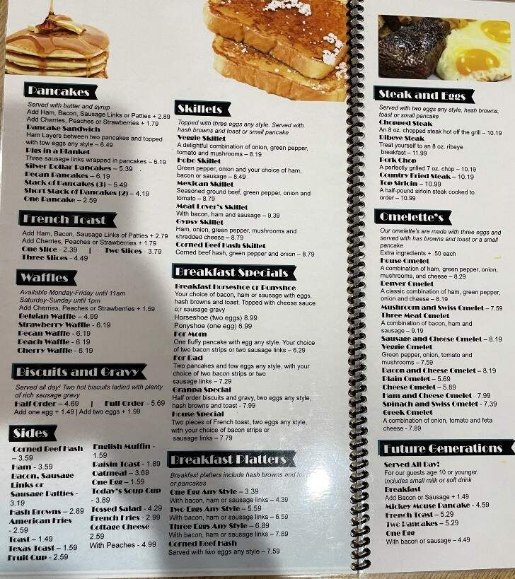 Creve Coeur Family Restaurant - Creve Coeur, IL menu_pic