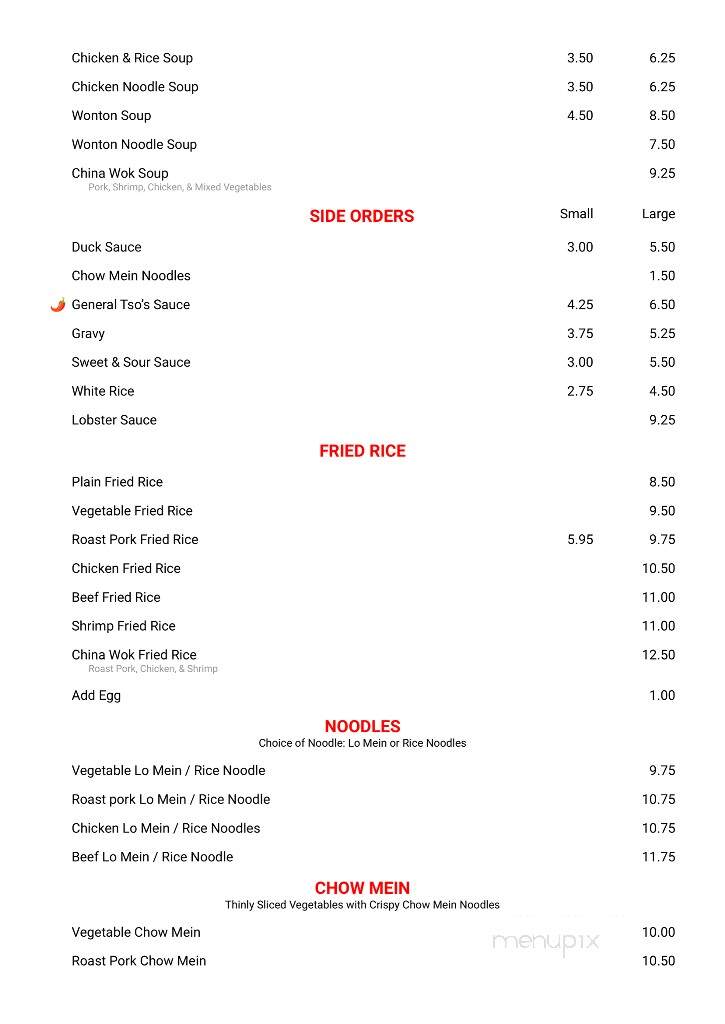 China Wok Restaurant - Bangor, ME menu_pic