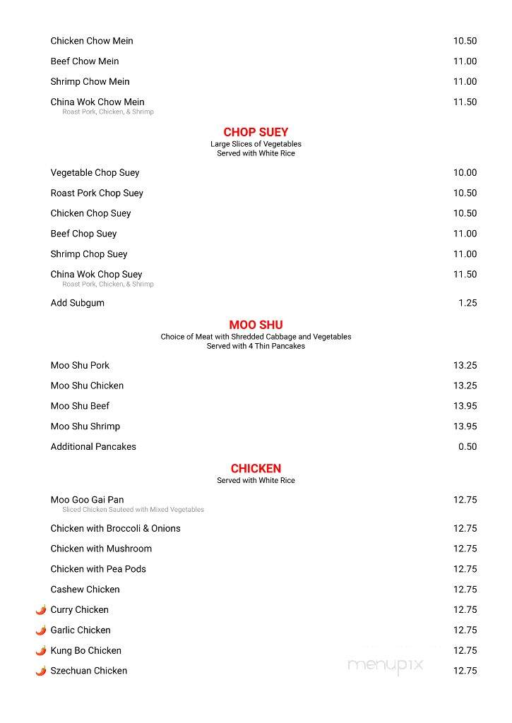 China Wok Restaurant - Bangor, ME menu_pic