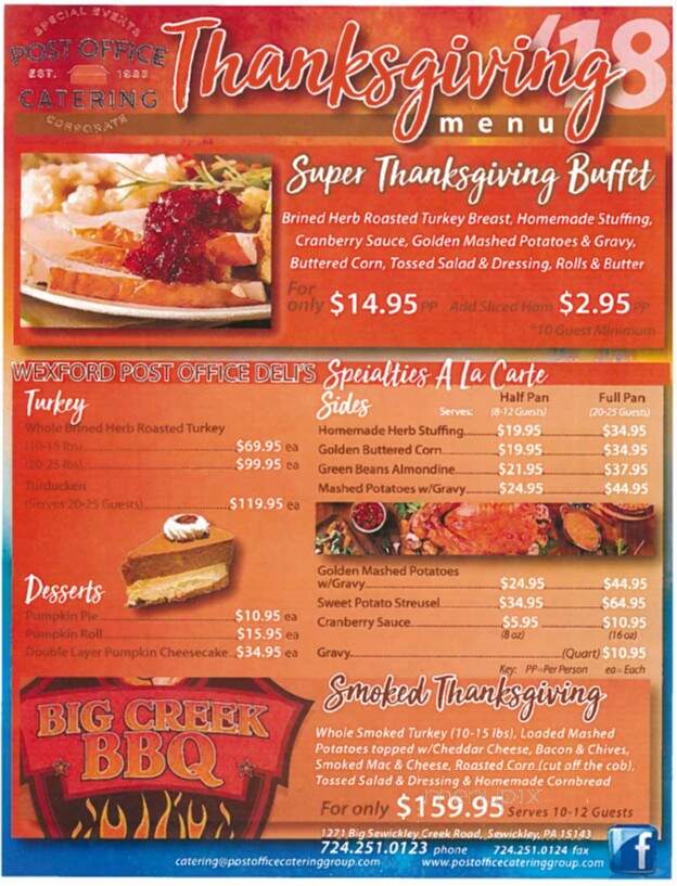 Wexford Post Office Deli - Sewickley, PA menu_pic